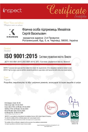 Ремінь із натуральної шкіри жіночий білий 05156215